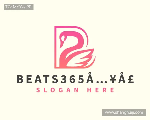 介绍beats365